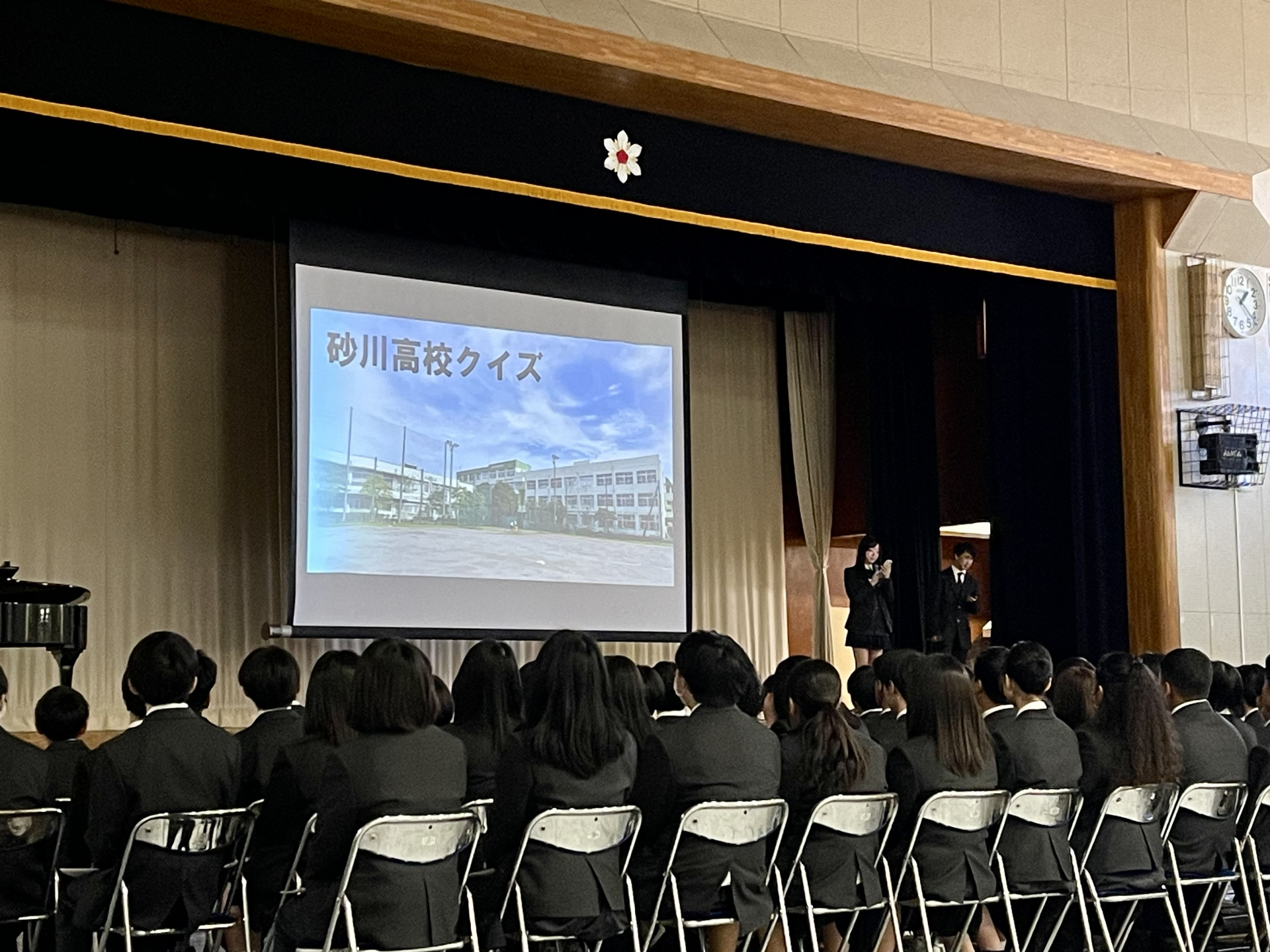 Image - 2026-04-08T153339.007